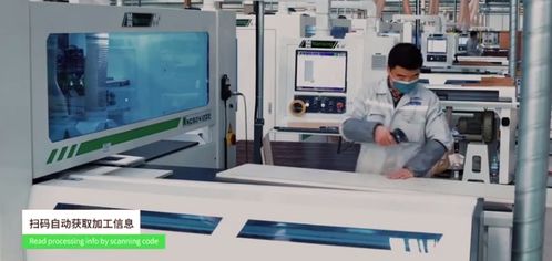 有屋科技 擁抱工業互聯網，智能制造與互聯網銷售雙輪驅動