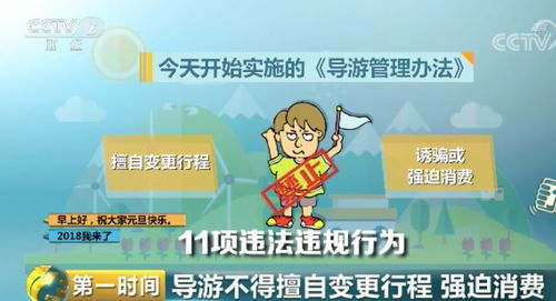 21條好消息來襲！晉城人省錢又享樂，歌舞活動等你來參與